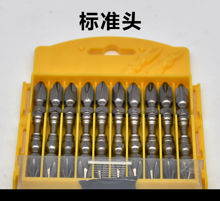 Nhập khẩu từ dài vòng tay khoan điện tuốc nơ vít điện tuốc nơ vít gió hàng loạt đầu đôi đặt chéo công cụ máy cắt cỏ đeo lưng