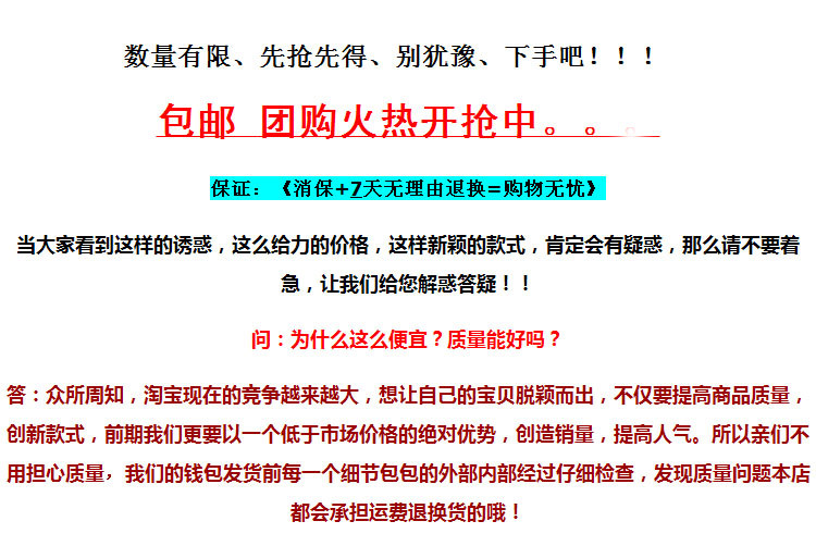 Sac pour homme - Ref 49817 Image 6