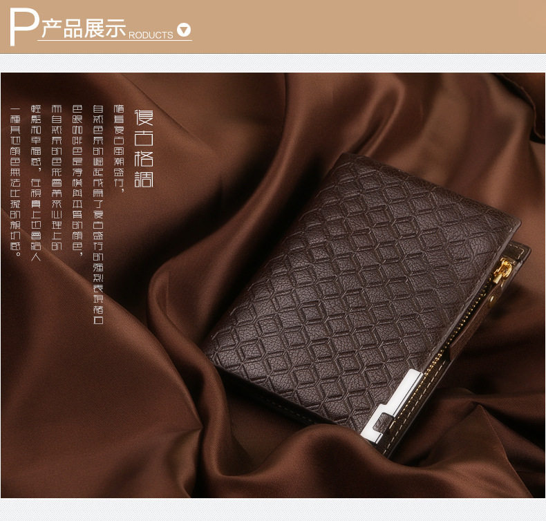 Sac pour homme - Ref 55456 Image 11