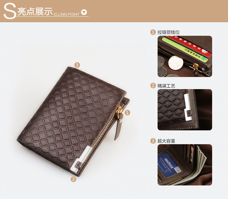 Sac pour homme - Ref 55456 Image 12