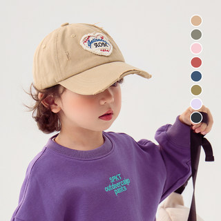Children's Baseball Cap, Boys' Hat, Spring and Autumn Style, Baby Cap, Korean Style, Fashionable Girls' Sun Hat, Sun Protection Hat, Winter