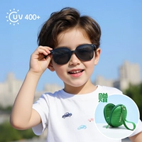 【2196】-Черный поляризованный складной 【Около 3-12 лет】