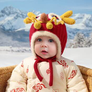 New Year Red Baby Hat Autumn and Winter National Trend Boys' Dragon Head Hat Girls' Knitted Hat Children's Ear Protection Hat