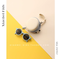 Синий, складной, 1-6 лет