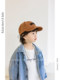 Children's Hats Spring and Summer Korean Style Boys and Girls Soft-Brimmed Peaked Cap Baby Sun Hat Kids Summer Sun Protection Hat