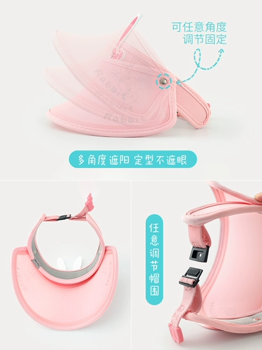 Детский солнцезащитный крем, солнцезащитная шляпа, детская шапка, кепка на солнечной энергии для мальчиков