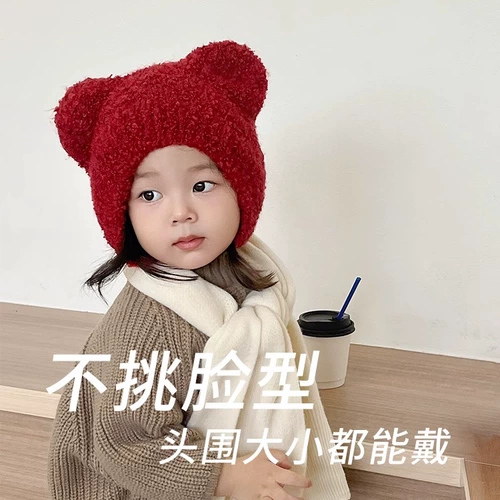 Детская демисезонная шерстяная бархатная зимняя шапка для мальчиков, увеличенная толщина