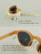 Ultra-light foldable children's sunglasses sunglasses boy polarized glasses summer anti-ultraviolet rays girls baby sun protection