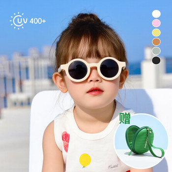 Foldable Children's Sunglasses, Polarized Girls' Sunglasses, Silicone Baby Glasses, Anti-Uv Boys' Sun Visors, Trendy