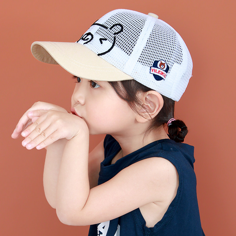 Child Baseball Cap Summer Duck Tongue Cap Girl Sun Hat Spring Autumn Net Face Boy Sunscreen Hat Baby Toddler Hat