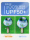 Children's Sun Hat with Fan, Boys' Sun Hat, Girls' Summer Sun Hat, Boys' Baby Fan Sun Hat, Open-Top