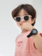 Korean Style Children's Sunglasses, Boys' Sun Protection Glasses, Baby Sunglasses, Stylish Girls' Sunshade Glasses, Outdoor, Eye-Friendly