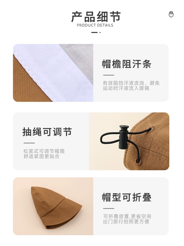 Детская летняя шапка, солнцезащитная шляпа для мальчиков, осенняя кепка на солнечной энергии