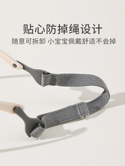 Baby sunglasses do not hurt the eyes, baby sunglasses protect against ultraviolet rays, children's polarized glasses, boys and girls sun visors