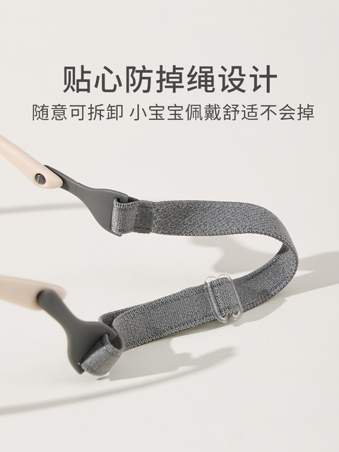 Baby sunglasses do not hurt the eyes, baby sunglasses protect against ultraviolet rays, children's polarized glasses, boys and girls sun visors