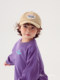 Children's baseball caps, boys' hats, spring and autumn baby caps, Korean fashion girls' sun visors, sun protection hats, winter