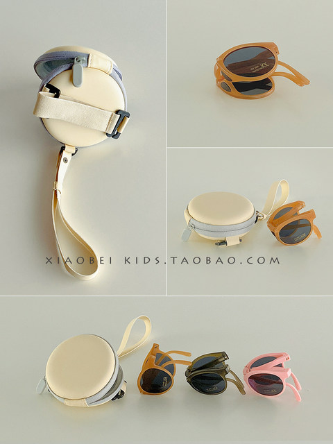 Ultra-light foldable children's sunglasses sunglasses boy polarized glasses summer anti-ultraviolet rays girls baby sun protection