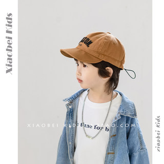 Children's Hats Spring and Summer Korean Style Boys and Girls Soft-Brimmed Peaked Cap Baby Sun Hat Kids Summer Sun Protection Hat