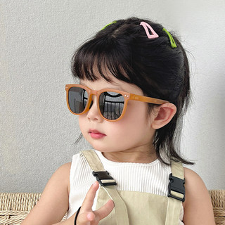 Children's Sunglasses, Foldable Sunglasses, Fashionable Boys and Girls Sun Protection Glasses, Baby Sunshade Polarized Glasses, Uv Protection