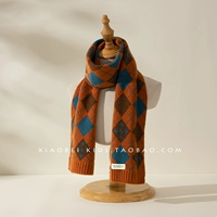 【2000】 -Iswell Orange