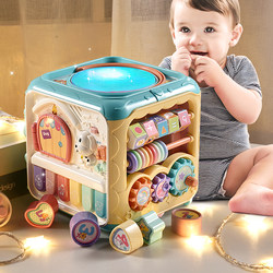 Newborn Baby Toy Gift Box, 100-Day-Old Gift, Baby Toy Set, Maternal and Infant Supplies, Gift-Giving, Newborn Gift Package