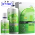 Giải pháp chăm sóc kính vô hình Wei Kang 500 + 125ml làm đẹp 瞳 xi-rô kích thước chai hàng đầu trang web chính thức - Kính đeo mắt kính