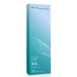 博士伦 Воздух тонкая стелс -миопия бокалы полгода, 2 кусочки прозрачного и стелс -флагманского официального веб -сайта на искреннем сайте