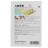 Всего 19,8】 Tianhe Gutong Patch 10 Patches Пятна боли в суставах и облегчение обезболивающего местного крема