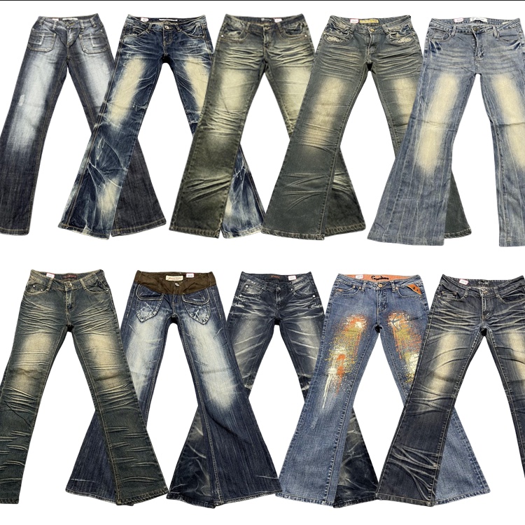 Ed Foreign Trade Vintage Denim Y2K Millennial Style Low-Waisted Shibuya Wide-Leg Flared Floor-Length Pants
