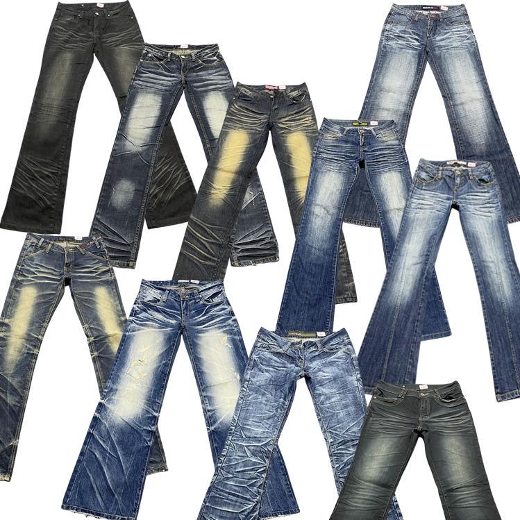 Ea Foreign Trade Vintage Denim Y2K Millennial Style Mid-Low Waist Wide-Leg Flared Floor-Length Pants Ea Ea Foreign Trade Vintage Denim Y2K Millennial Style Mid-Low Waist Wide-Leg Flared Floor-Length Pants Ea