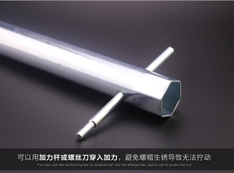 Rửa chậu rửa chén bát công cụ loại bỏ cài đặt phòng tắm sửa chữa ổ cắm hex cờ lê vít nut - Dụng cụ cầm tay