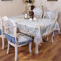 Eurostyle Dining Table And Chairs Subsuit Home Hood Table And Chairs Cover Cloth Art Combined Rectangular Chair Tea Table Cloth Cushion Custom