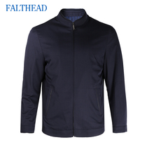 Fairfat stand collar jacket men 2020 new spring and autumn jacket business casual middle-aged and elderly dad tops