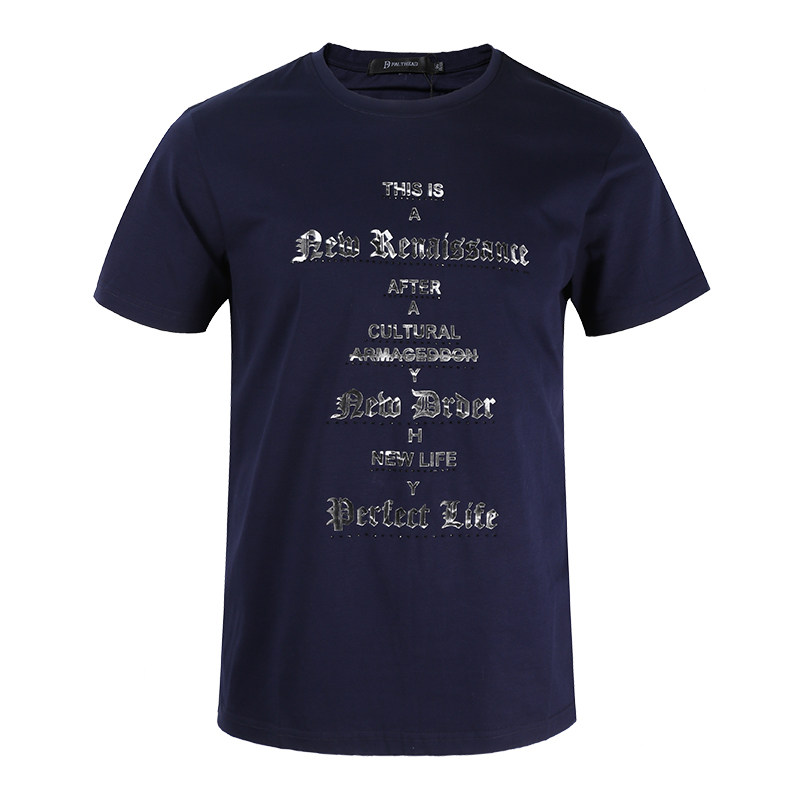 Fairfat round neck short-sleeved T-shirt men's summer double mercerized cotton breathable fashion casual youth t-shirt