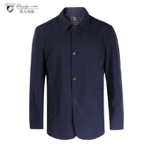 Fairfat Lapel Jacket Mens Spring and Autumn Business Casual Button Down Slim Jacket Jacket Tops