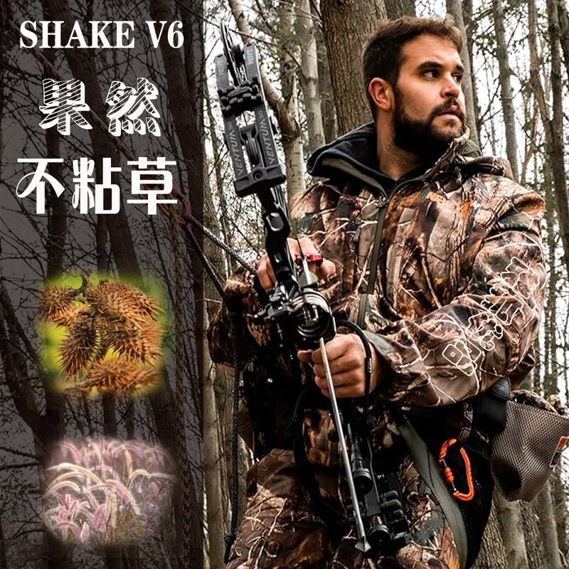 Export Version of Precision Non-Stick Grass Camouflage Hunting Suit Set, Fishing Suit, Warm and Waterproof Bird Watching Suit, Softshell Jacket Export Version of Precision Non-Stick Grass Camouflage Hunting Suit Set, Fishing Suit, Warm and Waterproof Bird Watching Suit, Softshell Jacket