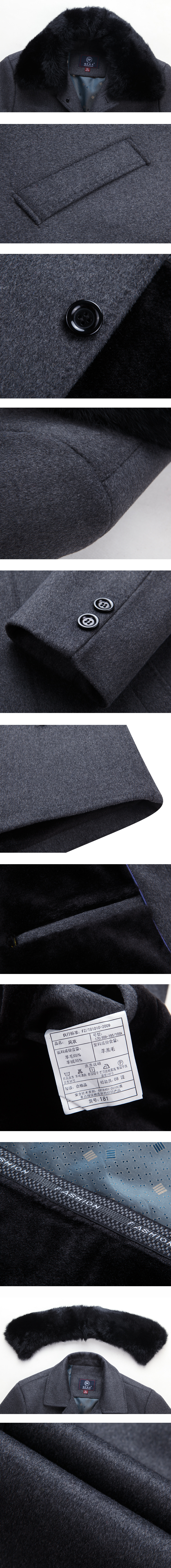 Quần áo mùa đông mới cộng với áo nhung dày trung niên áo len nam ngắn đoạn áo len áo gió cha trung niên áo jacket nam