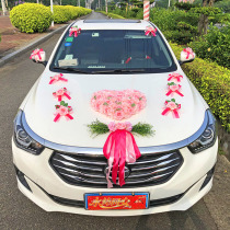 Wedding car decoration front flower Wedding suction cup Fleet front simulation silk cloth flower Forest department float creative wedding pull flower