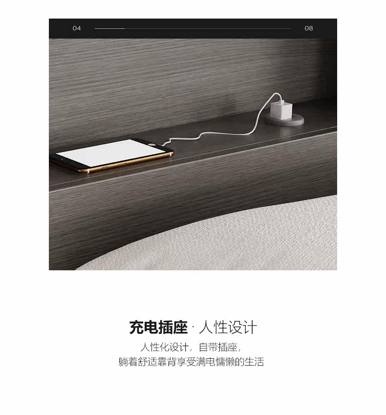 Bed_17.jpg