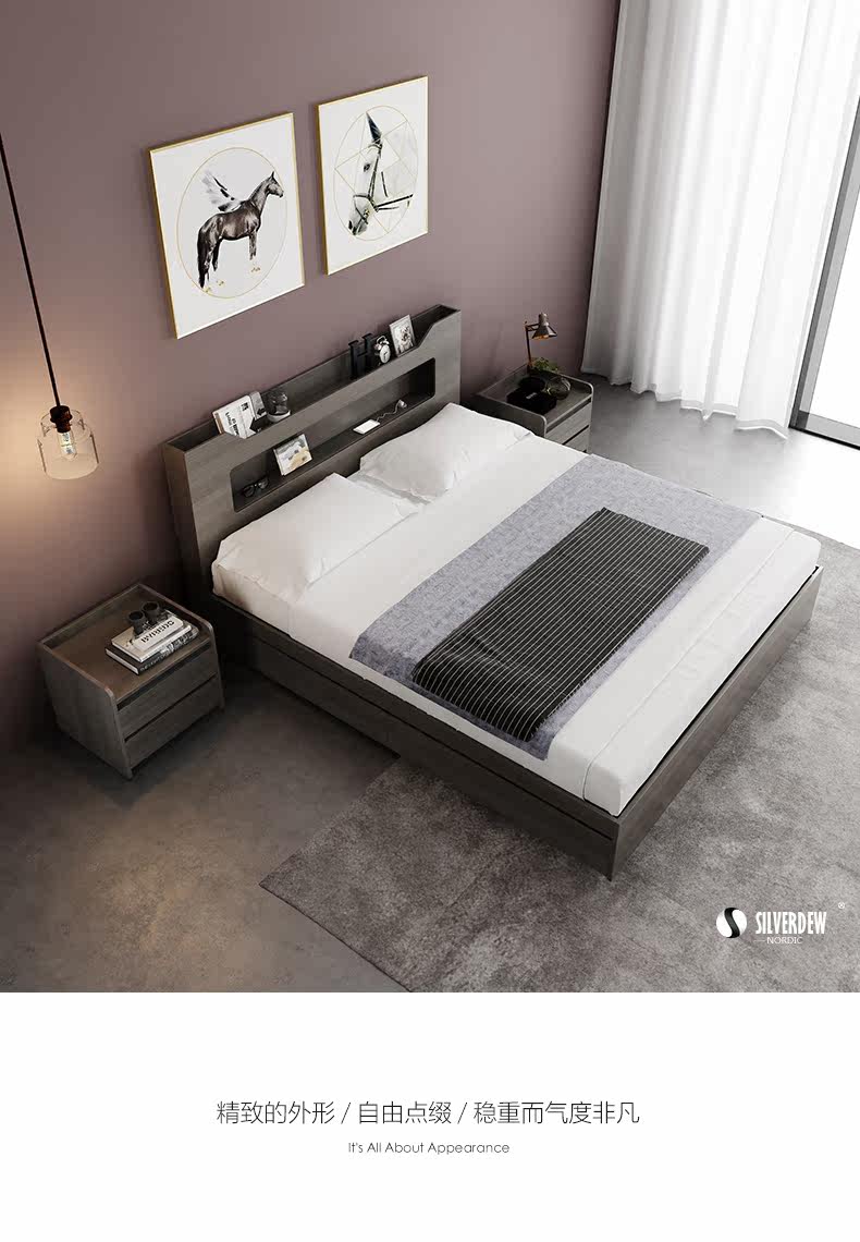 Bed_11.jpg