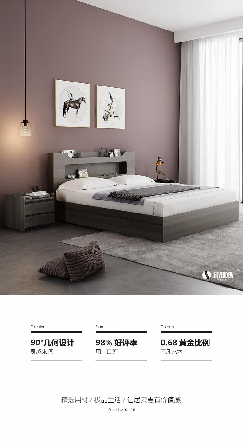Bed_08.jpg
