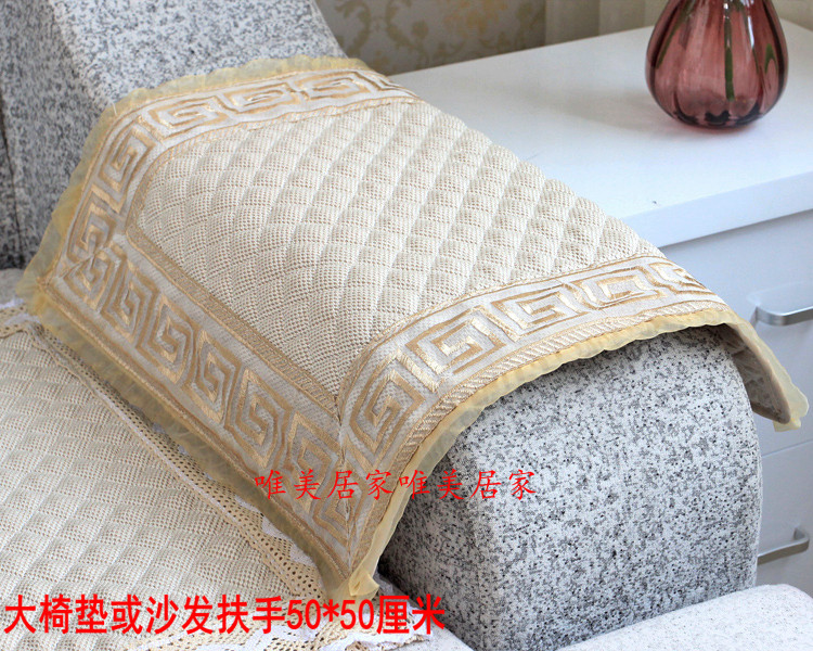 Bốn mùa phổ thêu ghế ăn đệm mùa xuân và mùa hè ghế đệm sofa đệm tay vịn khăn chống trượt xe ghế đệm