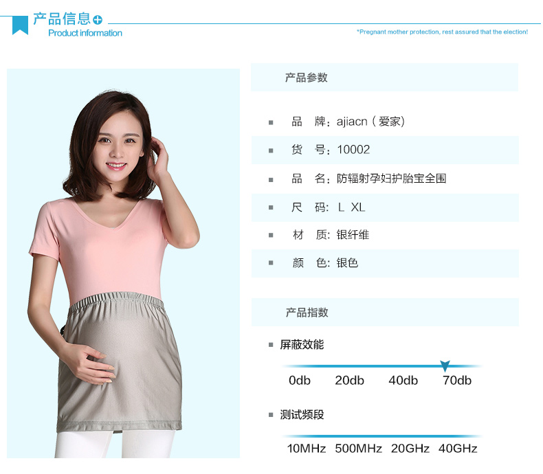 Bức xạ phù hợp với thai sản váy tạp dề chính hãng mặc 100% quần áo sợi bạc trong khi mang thai, làm việc trong mùa hè có thể mặc áo khoác cho bà bầu chống bức xạ