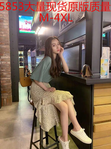 命运美衣网络服饰 MYMY5853