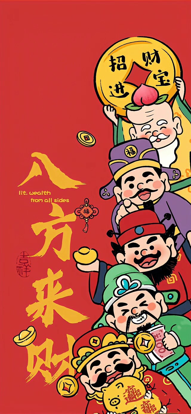 玖叁壹叁玖安防的LOGO
