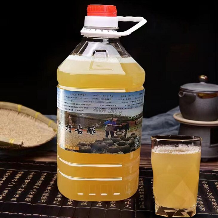 Rice farmers Family Material Glurgy Rice Wine Authentic Yang Village Ancient Handmade Pure Handmade Wine Guests Yellow Wine