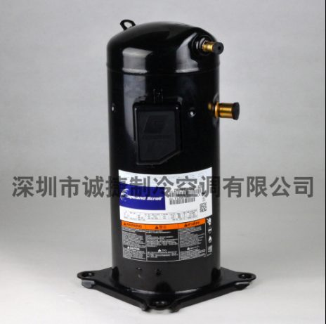 Valley wheel compressor ZR61KC-TFD-420 and online refrigeration compressor original brand new