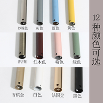 Fan lamp ceiling fan lamp special extension extension boom ceiling fan rod non-standard custom universal ceiling fan long rod