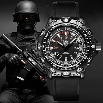 Battle Wolf Army Watch Multifunction Special Soldier Light waterproof Mens Seiko Outdoor High School Students electronic form