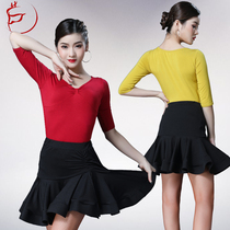 Latin dance dress practice suit adult irregular half-body skirt fork bag sexy show Model tops